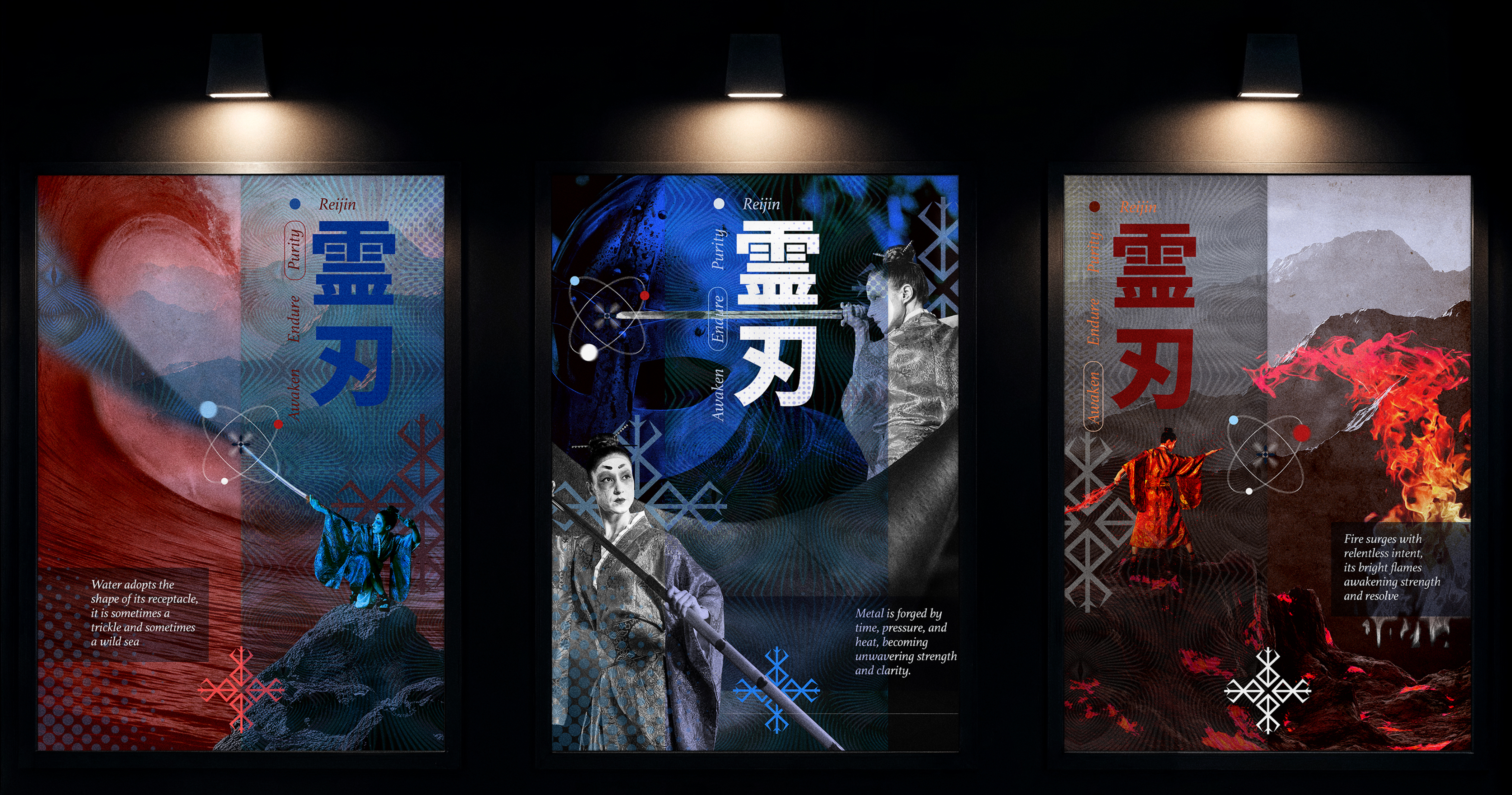 Reijin header